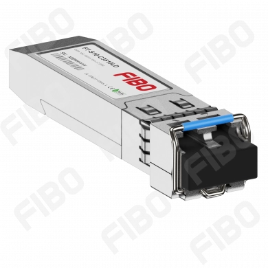 Brocade XBR-SFP10G1350-10 совместимый 10G CWDM SFP+ модуль 1350нм 10км #2