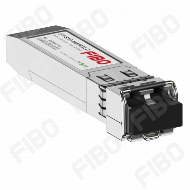 Brocade 10G-SFPP-SR совместимый 10GBASE-SR SFP+ модуль 850нм 300м #2