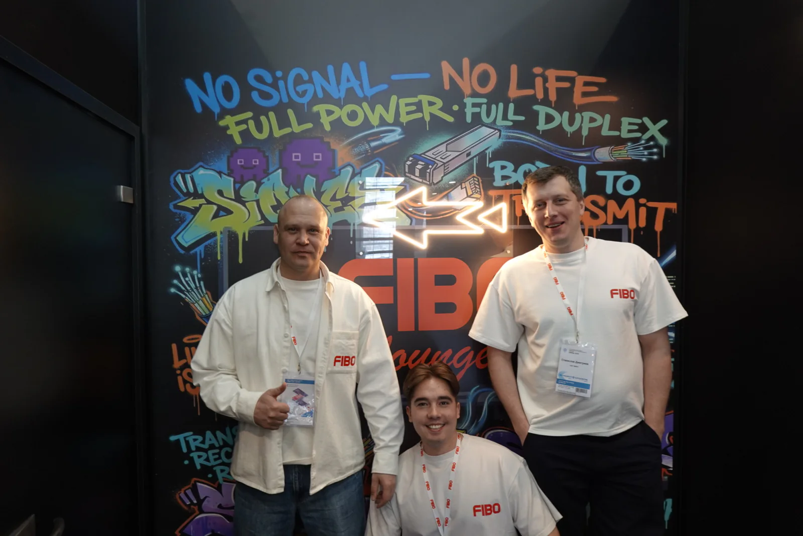 Стенд FIBO на выставке «Связь»
